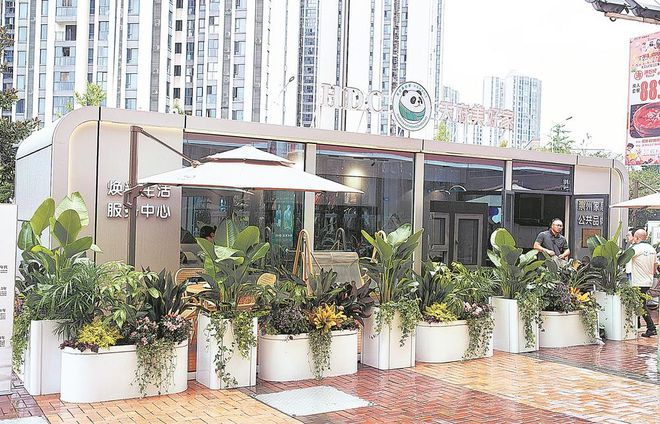 提供常态服务 建立长效机制 政企携手 成都冲刺全年目标任务