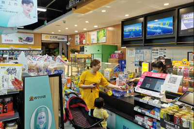 月入三万!张近东谈小店开放:要让每个店主都赚钱