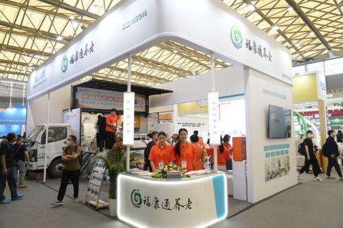 江苏银发经济助力老年人幸福生活