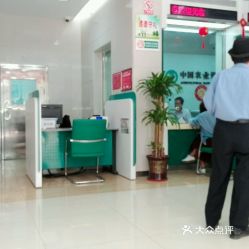 电话,地址,价格,营业时间 图 海口生活服务