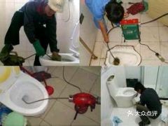 电话,地址,价格,营业时间 衢州生活服务