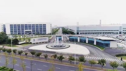 走进南京上汽大通灯塔工厂参访考察-对标学习上汽大通智能制造自动化