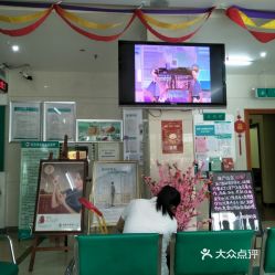 电话,地址,价格,营业时间 海口生活服务