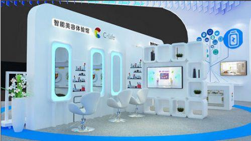 和而泰“C-life平台2.0”发布,大数据重新定义智能_中国智能家居网