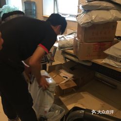 电话,地址,价格,营业时间 杭州生活服务