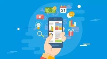 微信营销的关键