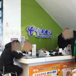 电话,地址,价格,营业时间 成都生活服务