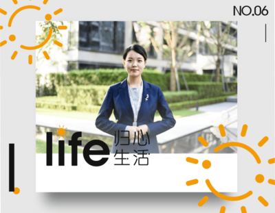 归心服务︱聚焦精品服务 布局美好生活--融创管家全心为您服务