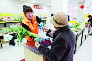 北京市西城区人民政府