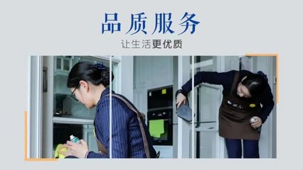 梦天家居:成就品牌梦想,缔造品质生活_5