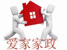 生活服务黄页 城市联盟