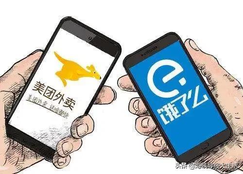 风向变了 厦门商务局发出倡议书,促市民走出家门去消费