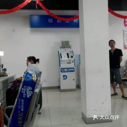 电话,地址,价格,营业时间 广州生活服务