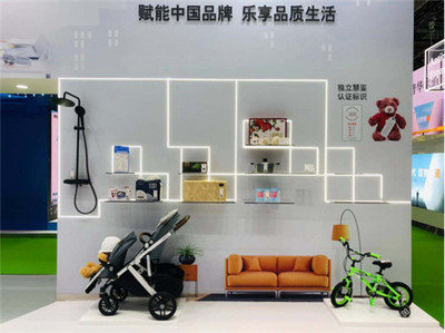 获SGS首张卫浴产品独立慧鉴认证,恒洁花洒亮相进博会