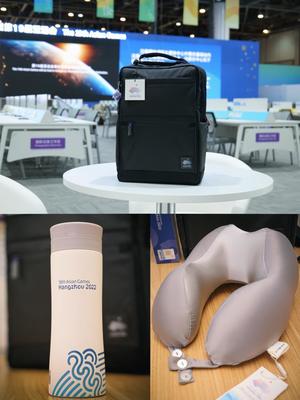 亚运"锦囊"浙江制造--新华社记者带你"开箱"杭州亚运会媒体包