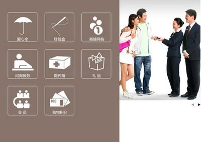 宏伊国际广场_上海购物_乐享城市生活-丁丁网(租售)