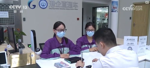 经济发展拓展新空间 数字 生活服务 新业态新模式持续活跃