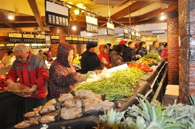 【京交会】朝阳1-5月建设提升82个便民商业网点