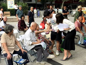 南京人的生活服务小欢喜 南精灵生活服务网来啦