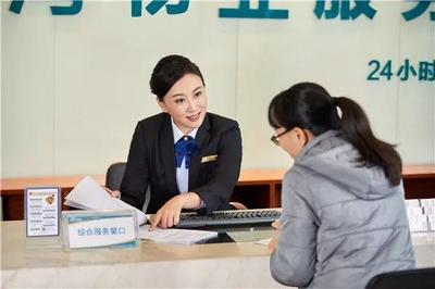 美好生活，靠匠心打磨——生活服务中的匠心之魂