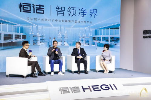 探究卫浴新国货崛起之道 吴晓波解读国潮下的中国智造与生活服务