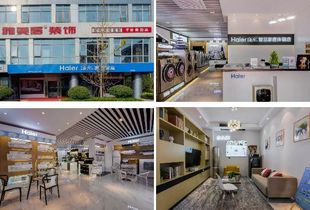 金秋时节，雅美居装饰“银十金装”火热开启