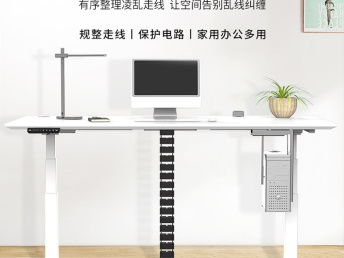 关于爱格公司产品简介 健康生活，从“站起来”开始——聚焦武汉生活配送服务