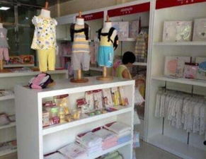 生活品质从它开始 熊猫baby母婴工厂店的服务与体验