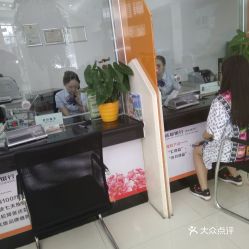 成都生活服务指南 电话、地址、价格与营业时间一览