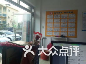 齐鲁大道1536号豪华家具厂周边生活服务指南