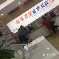 电话,地址,价格,营业时间 石家庄生活服务