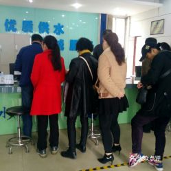 马鞍山生活服务指南 联系方式、地址、价格及营业时间