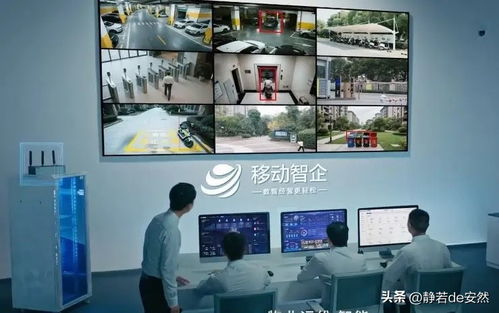 中国移动爱家服务全面升级 科技点亮万家灯火，智慧生活触手可及